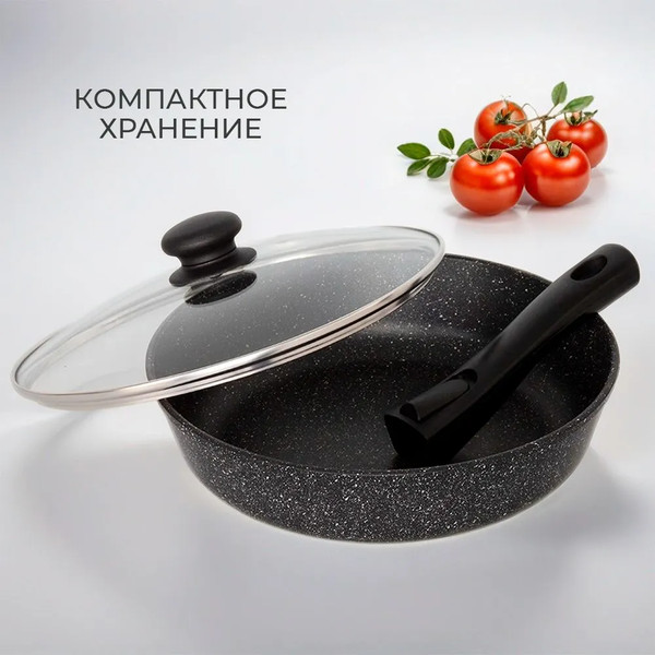 Сковорода Нева Металл Посуда Мраморная MR77024