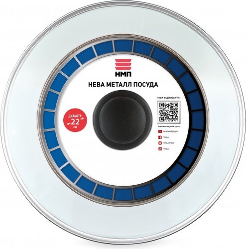 Крышка стеклянная Нева Металл Посуда 43022