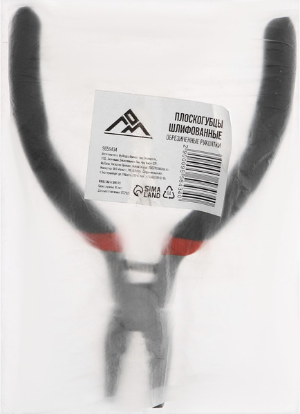 Плоскогубцы LOM Мини / 9656434