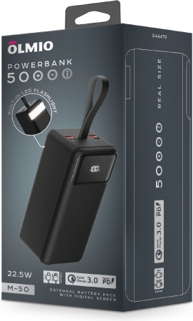 Портативное зарядное устройство Olmio M-50 50000mAh