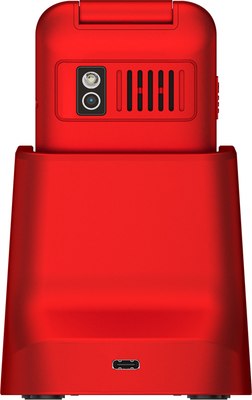 Мобильный телефон Maxvi E 5 up