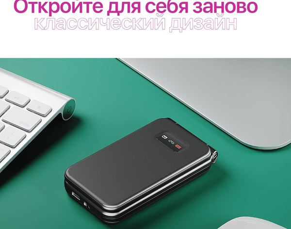 Мобильный телефон Olmio F19