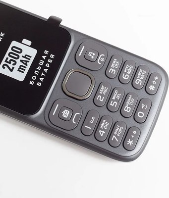 Мобильный телефон Olmio P38