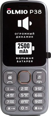 Мобильный телефон Olmio P38