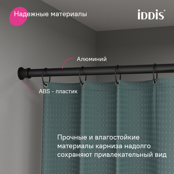 Карниз для ванны IDDIS Elegante RSB0120i14
