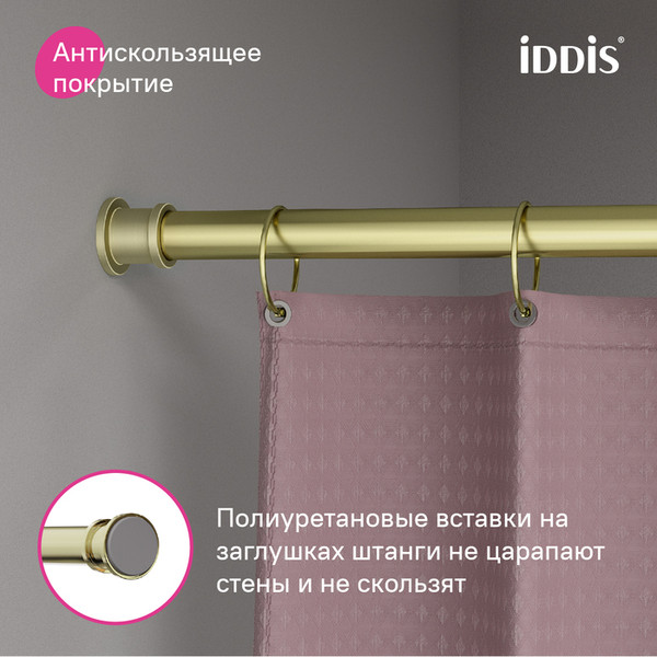 Карниз для ванны IDDIS Elegante RSG0120i14