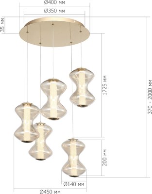 Люстра ST Luce SL6136.233.01