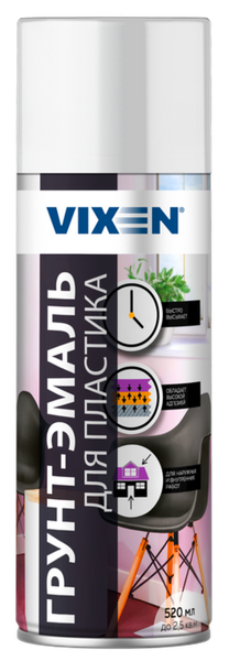 Грунт-эмаль Vixen Для пластика VX50104 - фото