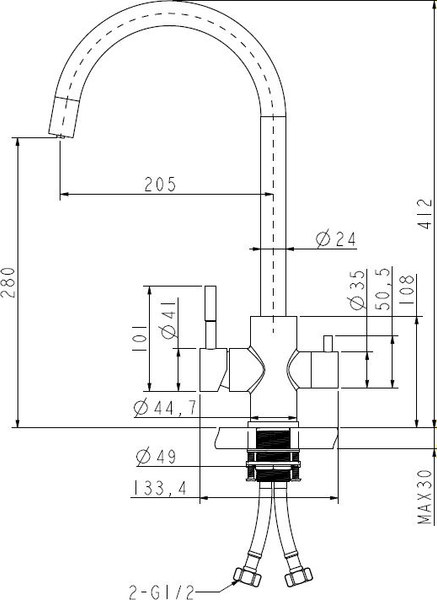 Смеситель Arfeka Dione