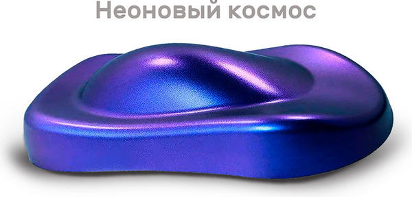 Эмаль Vixen С эффектом хамелеон VX57002