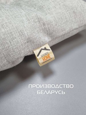 Лежанка для животных MATEX Melange Pet / 66-569