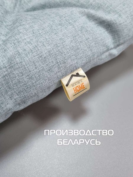 Лежанка для животных MATEX Melange Pet / 66-576