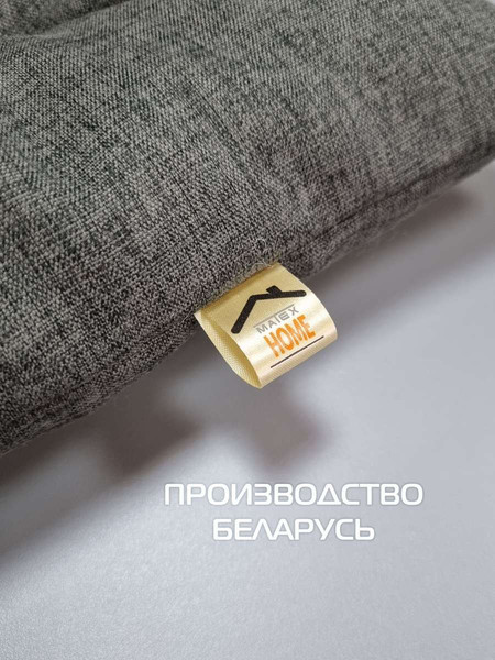 Лежанка для животных MATEX Melange Pet / 66-583