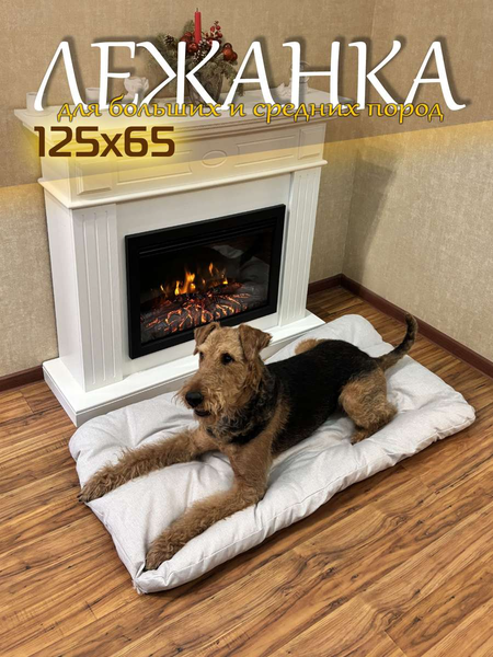 Лежанка для животных MATEX Melange Pet / 66-590