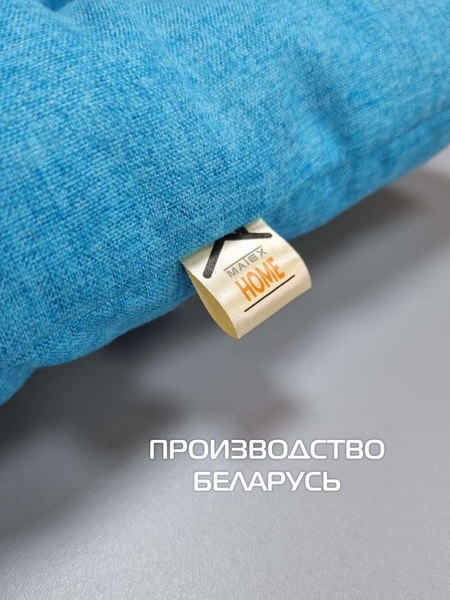 Лежанка для животных MATEX Melange Pet / 66-606