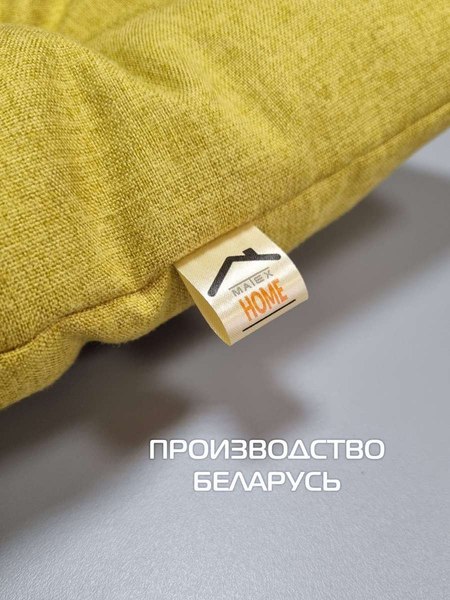 Лежанка для животных MATEX Melange Pet / 66-620