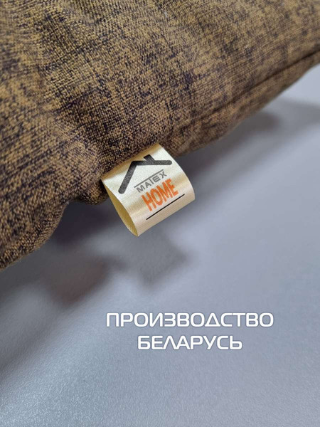 Лежанка для животных MATEX Melange Pet / 66-637