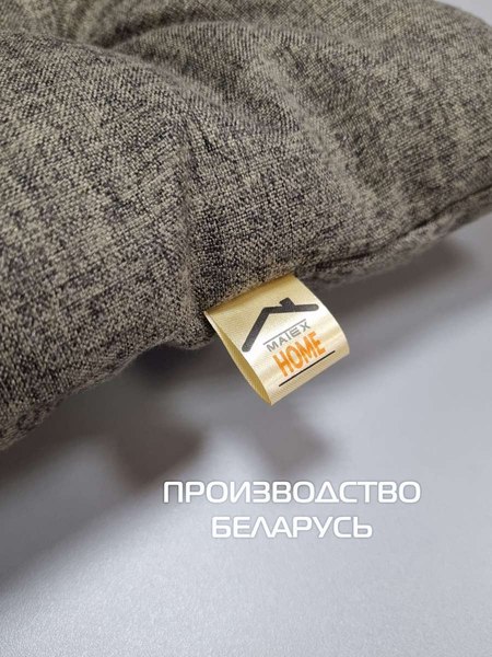 Лежанка для животных MATEX Melange Pet / 66-651