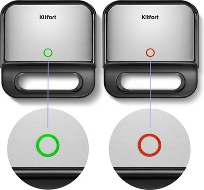 Мультипекарь Kitfort КТ-3699