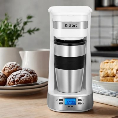 Капельная кофеварка Kitfort КТ-7625