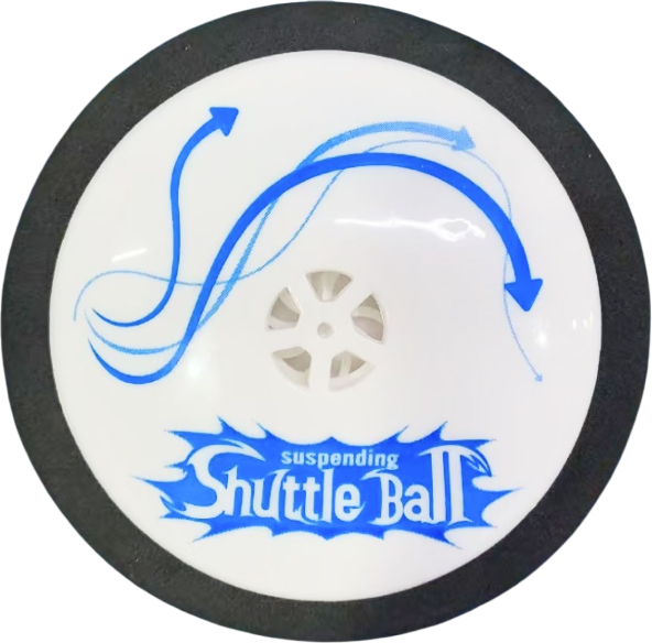 Шайба для аэрохоккея DFC 90мм на батарейках / HW-9 - фото