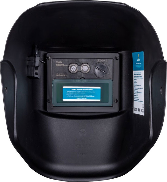 Сварочная маска FoxWeld Varteg / 6327-1