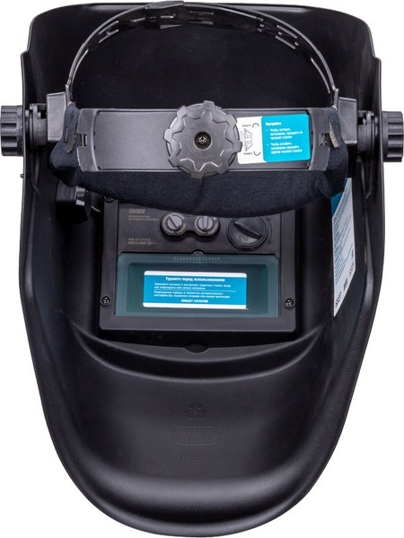 Сварочная маска FoxWeld Varteg / 6327-1