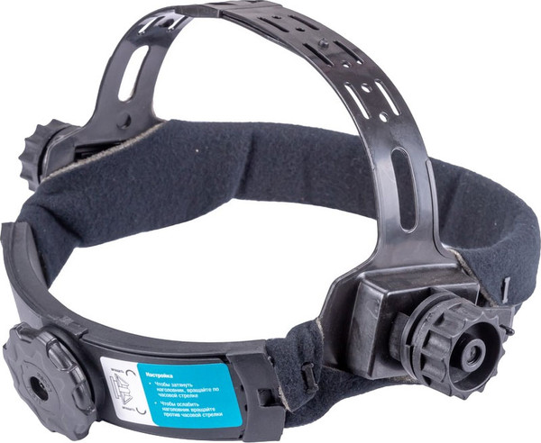 Сварочная маска FoxWeld Varteg / 6327-1