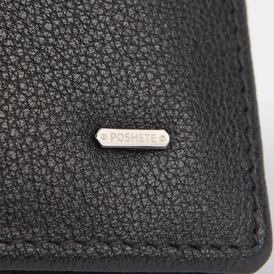 Портмоне Poshete 827-302B-24-BLK