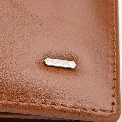Портмоне Poshete 827-302B-25-BRW