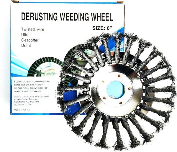 Головка триммерная Holzfforma 152.4 1