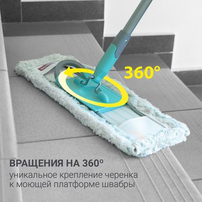 Швабра-моп Hausmann HM-49