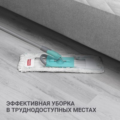 Швабра-моп Hausmann HM-49