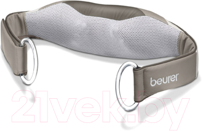 Массажер электронный Beurer MG148