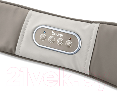 Массажер электронный Beurer MG148