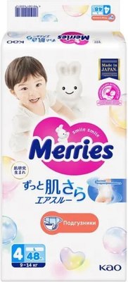 Подгузники детские Merries L 9-14кг - фото