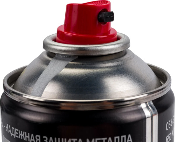 Грунт-эмаль Detop №7 Антикоррозионная цинк-алюминиевая DTI-A0768