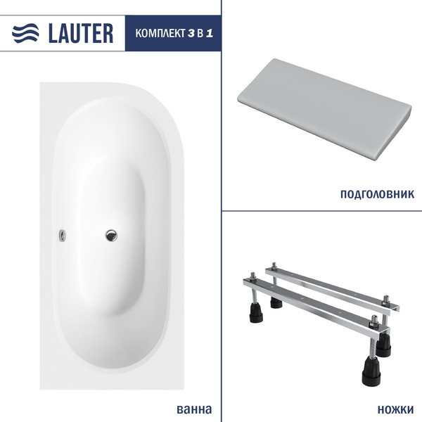Ванна акриловая Lauter Bliss 170 L / 21201071L - фото
