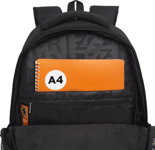 Школьный рюкзак Grizzly RU-536-1