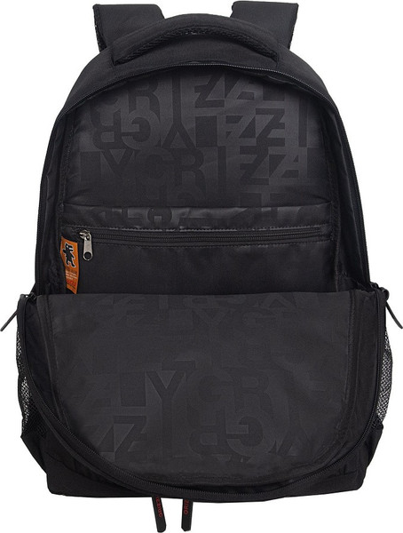 Школьный рюкзак Grizzly RU-536-1