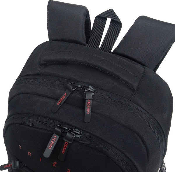 Школьный рюкзак Grizzly RU-536-1