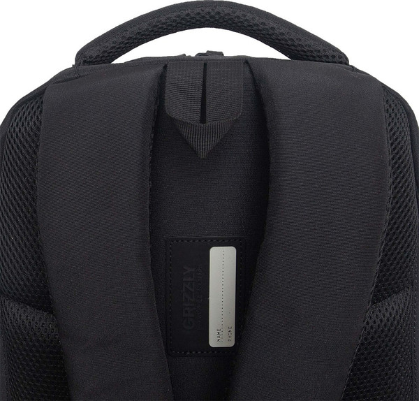 Школьный рюкзак Grizzly RU-536-1