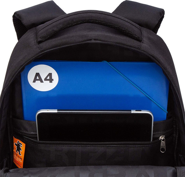 Школьный рюкзак Grizzly RU-536-1