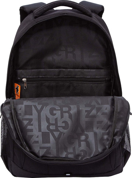 Школьный рюкзак Grizzly RU-536-1