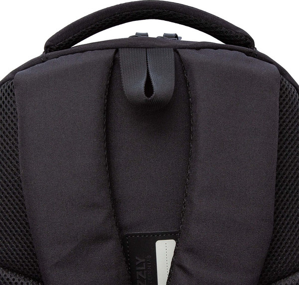 Школьный рюкзак Grizzly RU-536-1