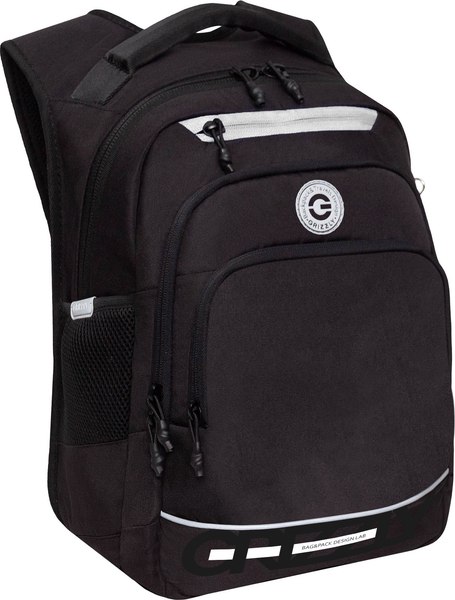 Школьный рюкзак Grizzly RB-550-2 - фото