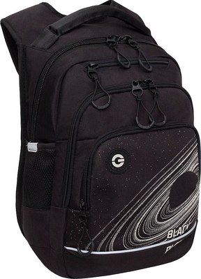 Школьный рюкзак Grizzly RB-550-3 - фото