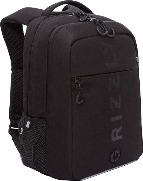 Школьный рюкзак Grizzly RB-556-4 - фото