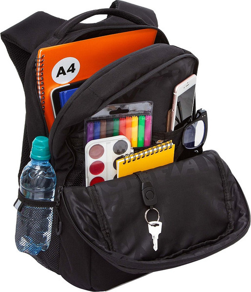 Школьный рюкзак Grizzly RB-556-4