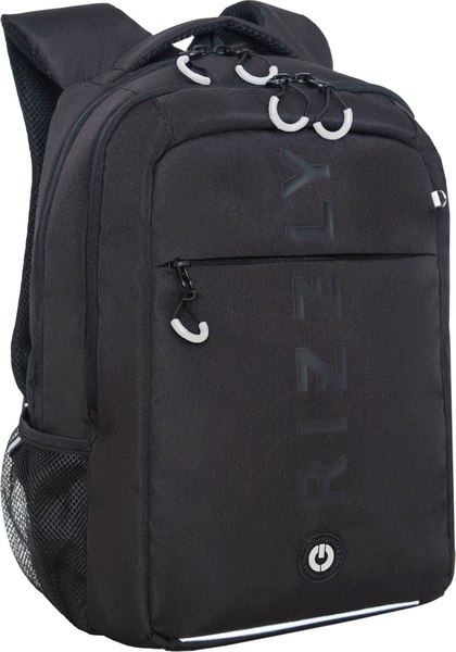 Школьный рюкзак Grizzly RB-556-4 - фото